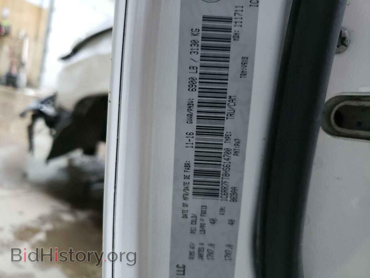 2017 RAM 1500 - VIN: 1C6RR7FT8HS614700 - Photo 12