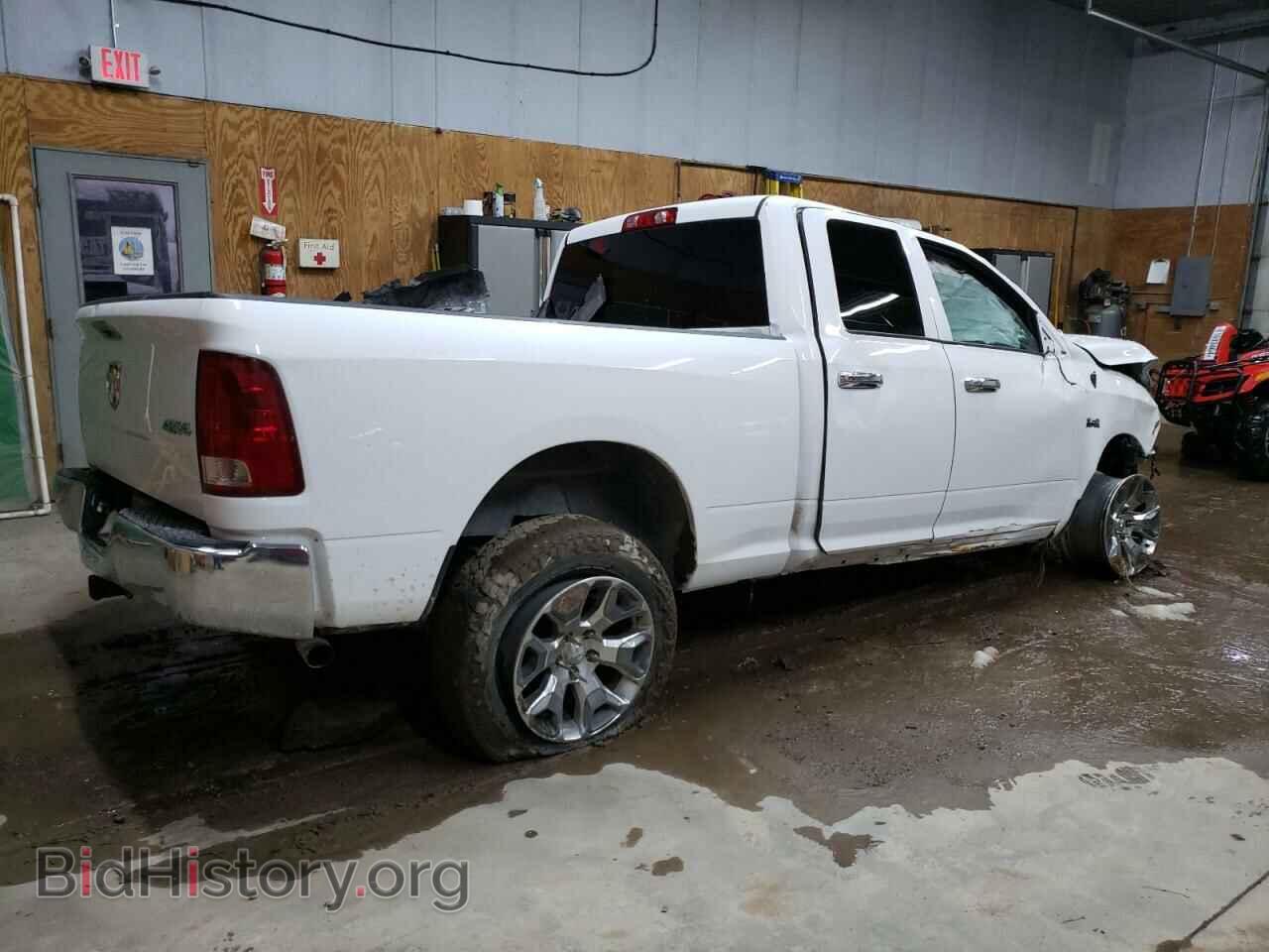 2017 RAM 1500 - VIN: 1C6RR7FT8HS614700 - Photo 3