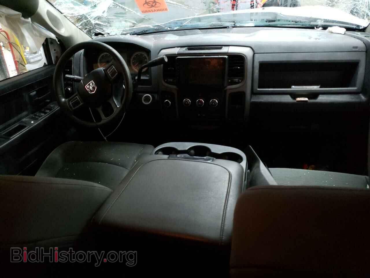 2017 RAM 1500 - VIN: 1C6RR7FT8HS614700 - Photo 8