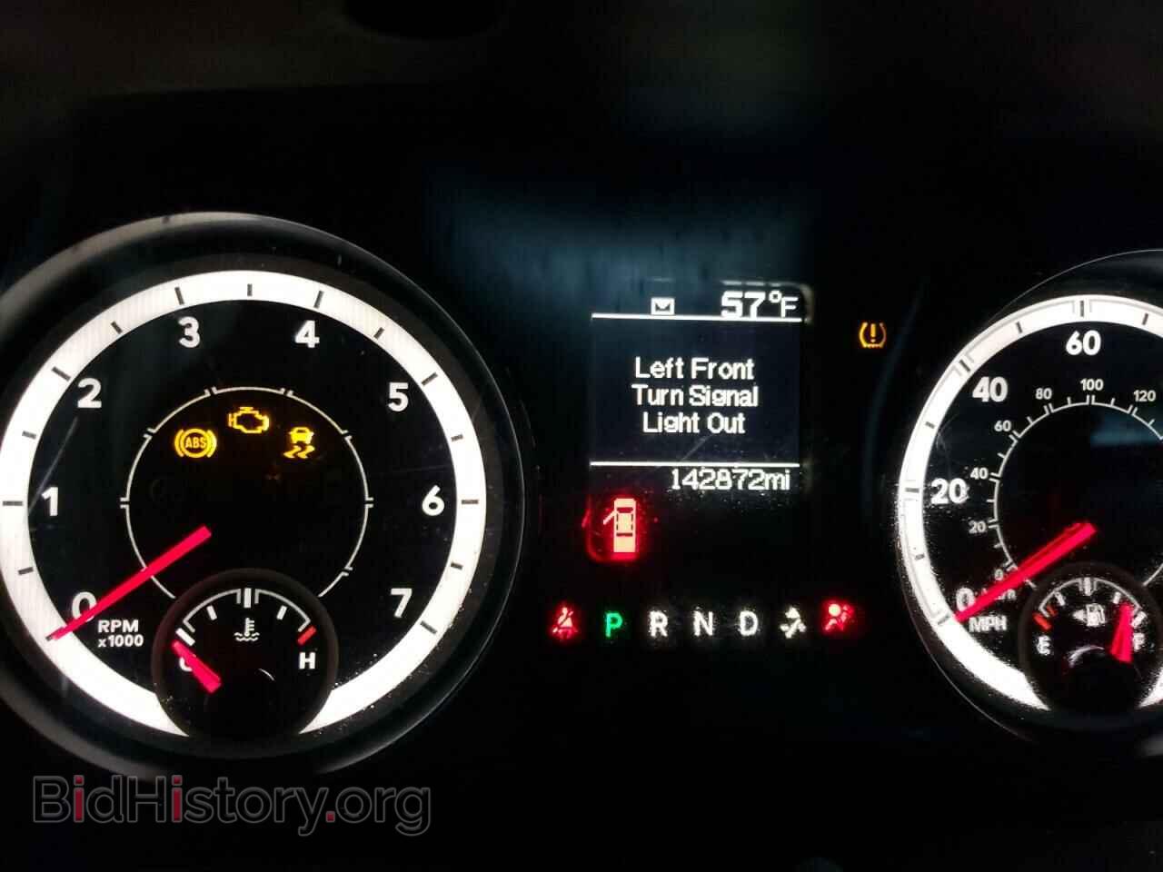 2017 RAM 1500 - VIN: 1C6RR7FT8HS614700 - Photo 9