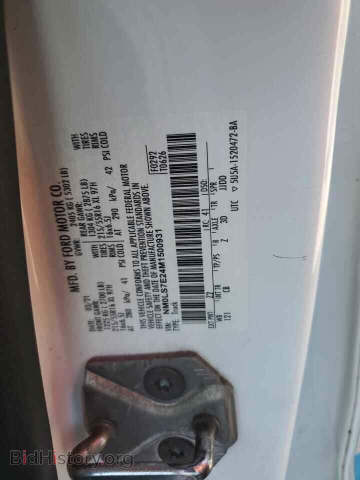 2021 FORD TRANSIT - VIN: NM0LS7E24M1500931 - Фото 13