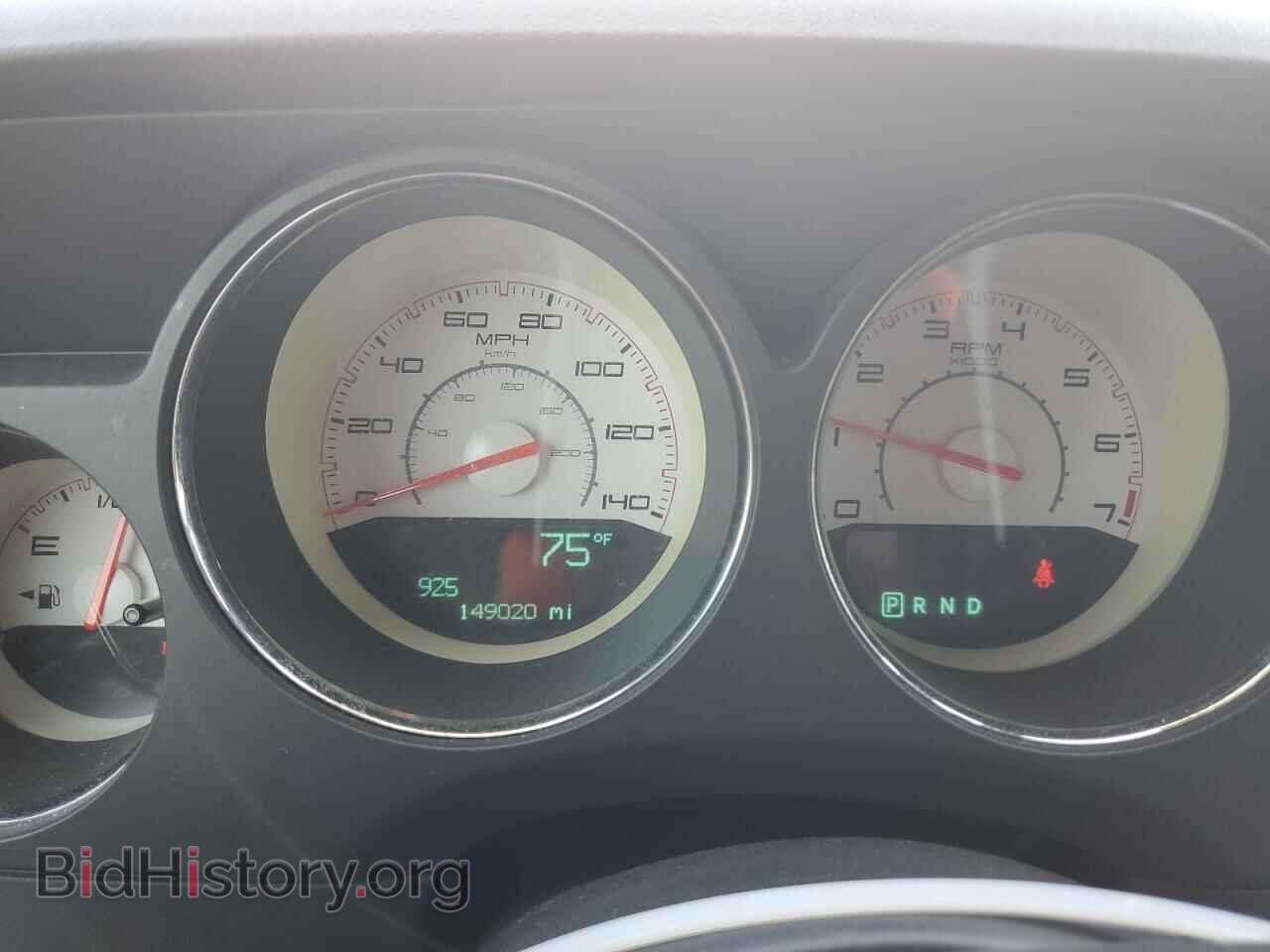2013 DODGE CHALLENGER - VIN: 2C3CDYAG8DH554145 - Photo 9