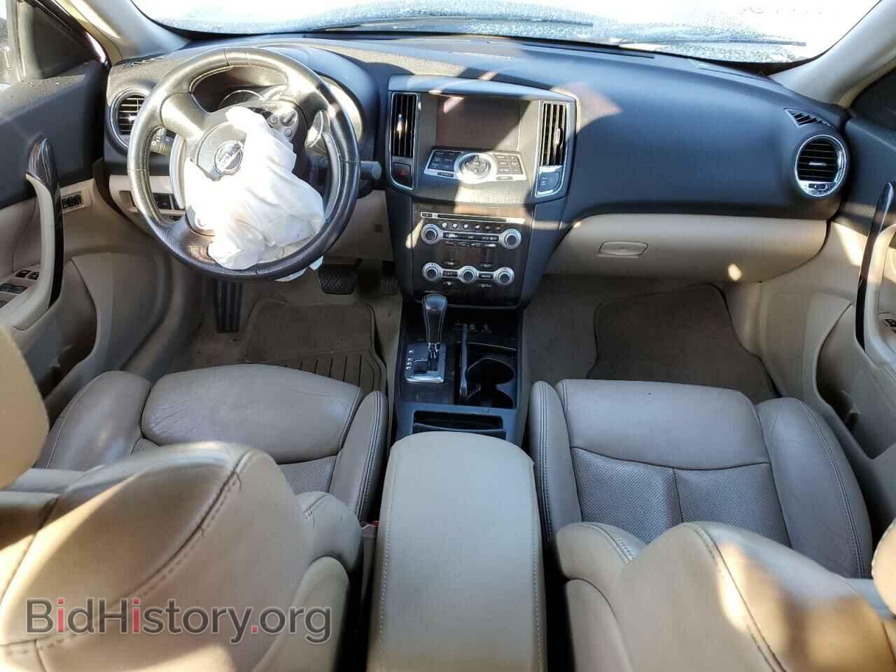 2014 NISSAN MAXIMA - VIN: 1N4AA5AP5EC441340 - Фото 8