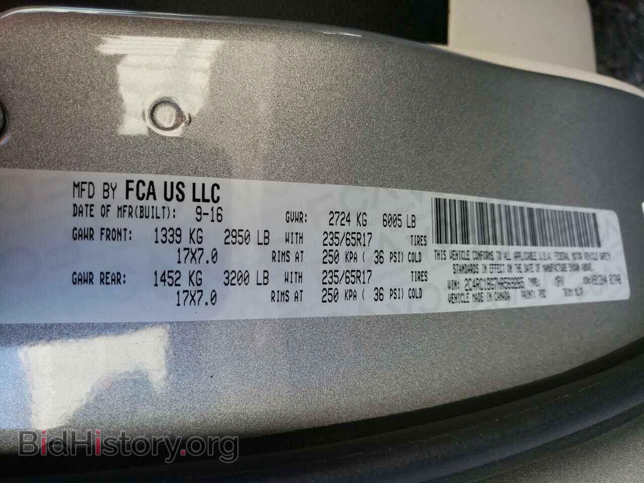 2017 CHRYSLER PACIFICA - VIN: 2C4RC1BG7HR569265 - Photo 13