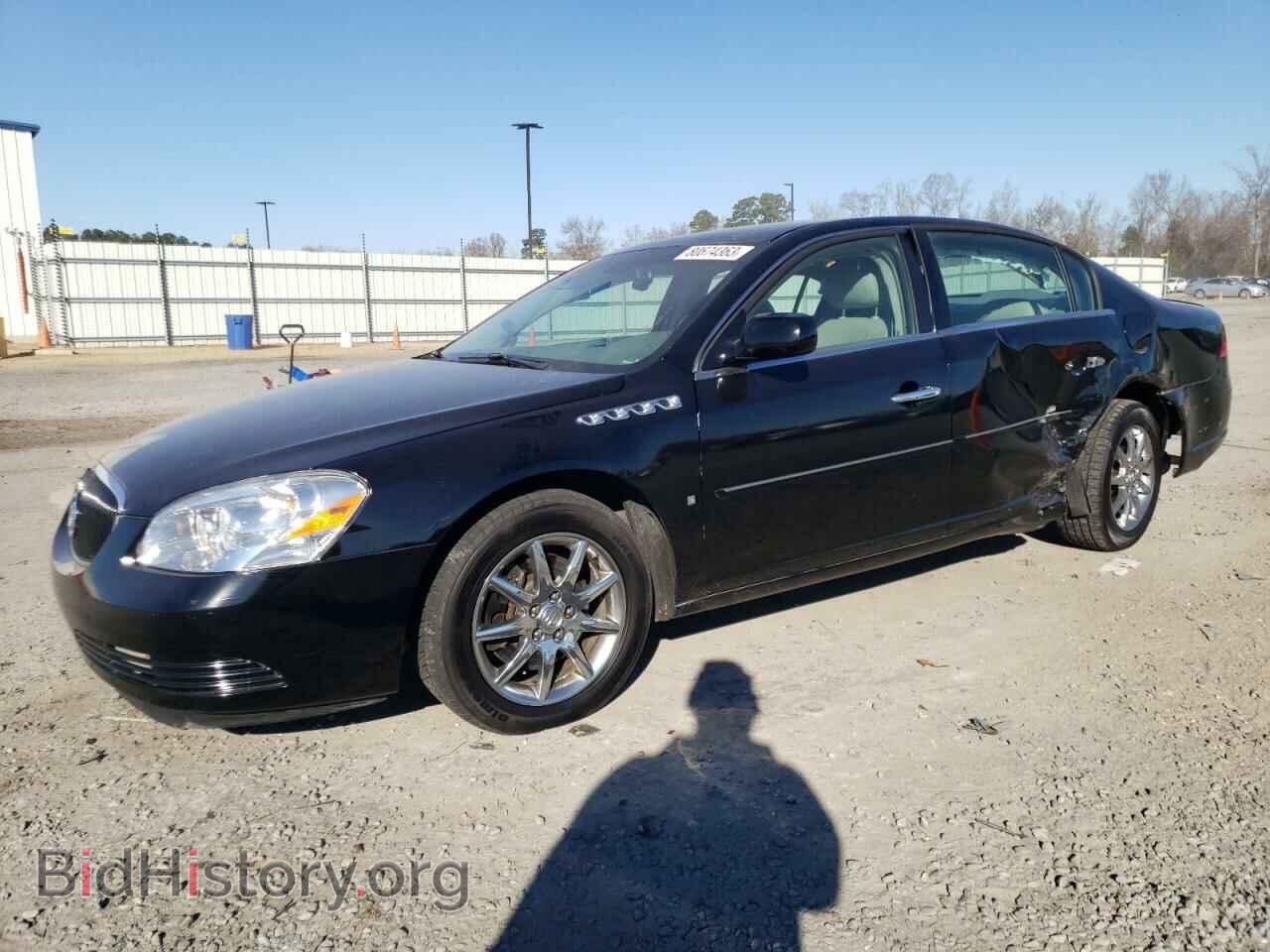 Фотография 1G4HR57Y57U220413 - BUICK LUCERNE 2007