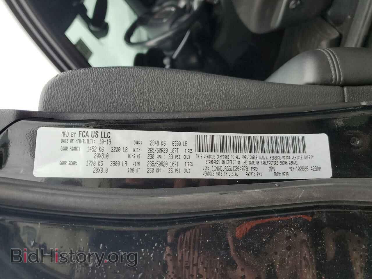 2020 DODGE DURANGO - VIN: 1C4RDJAG5LC204079 - Фото 13