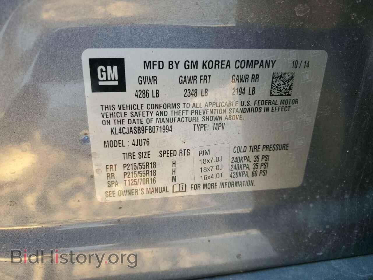 2015 BUICK ENCORE - VIN: KL4CJASB9FB071994 - Photo 12