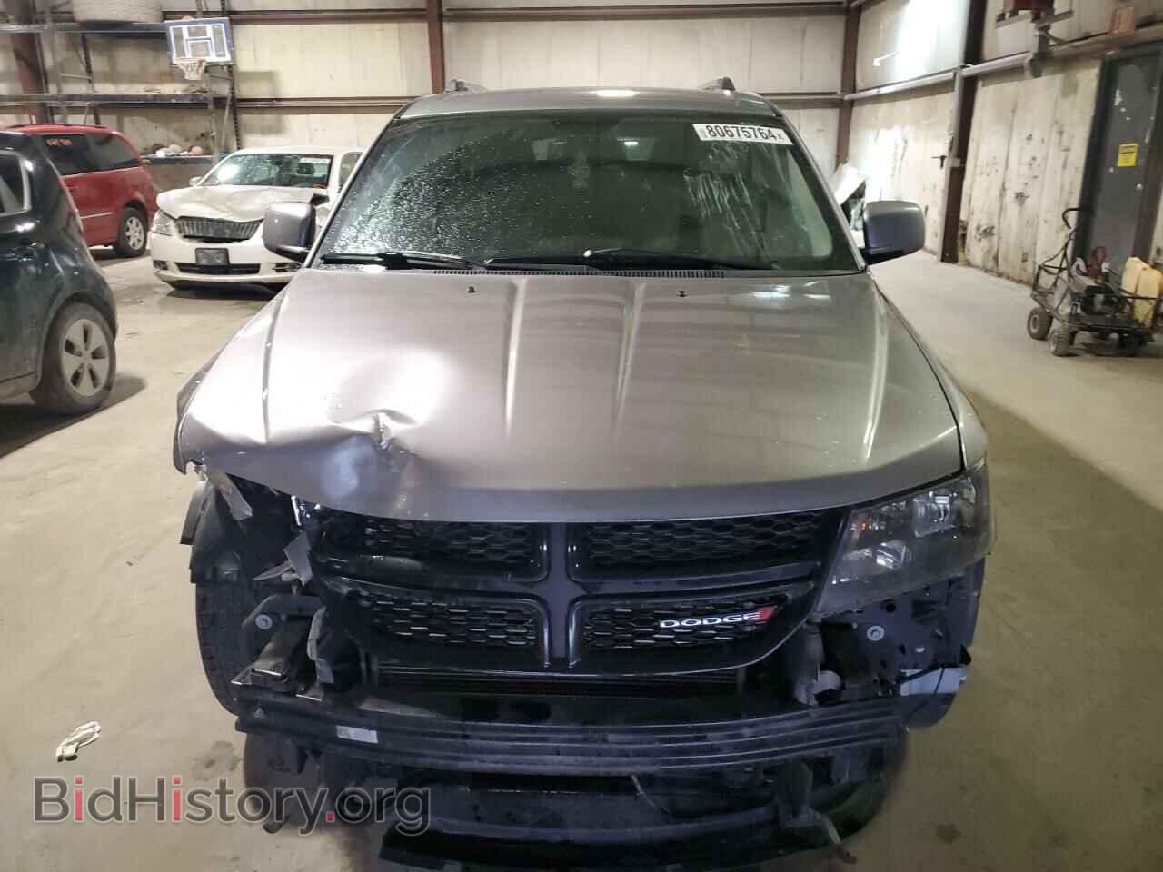 2017 DODGE JOURNEY - VIN: 3C4PDDGG4HT542262 - Фото 5
