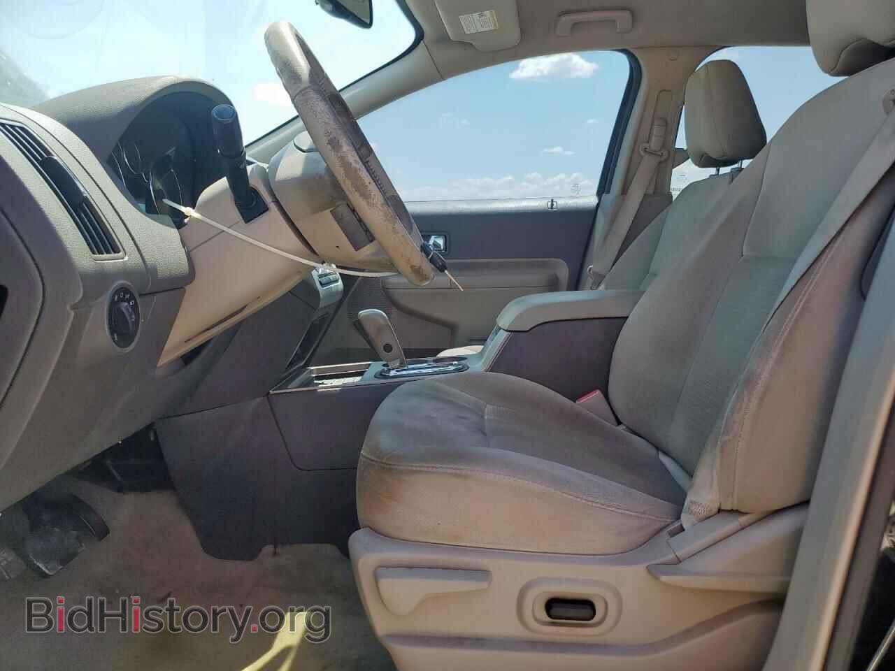 2010 FORD EDGE - VIN: 2FMDK3JC1ABB59532 - Photo 7