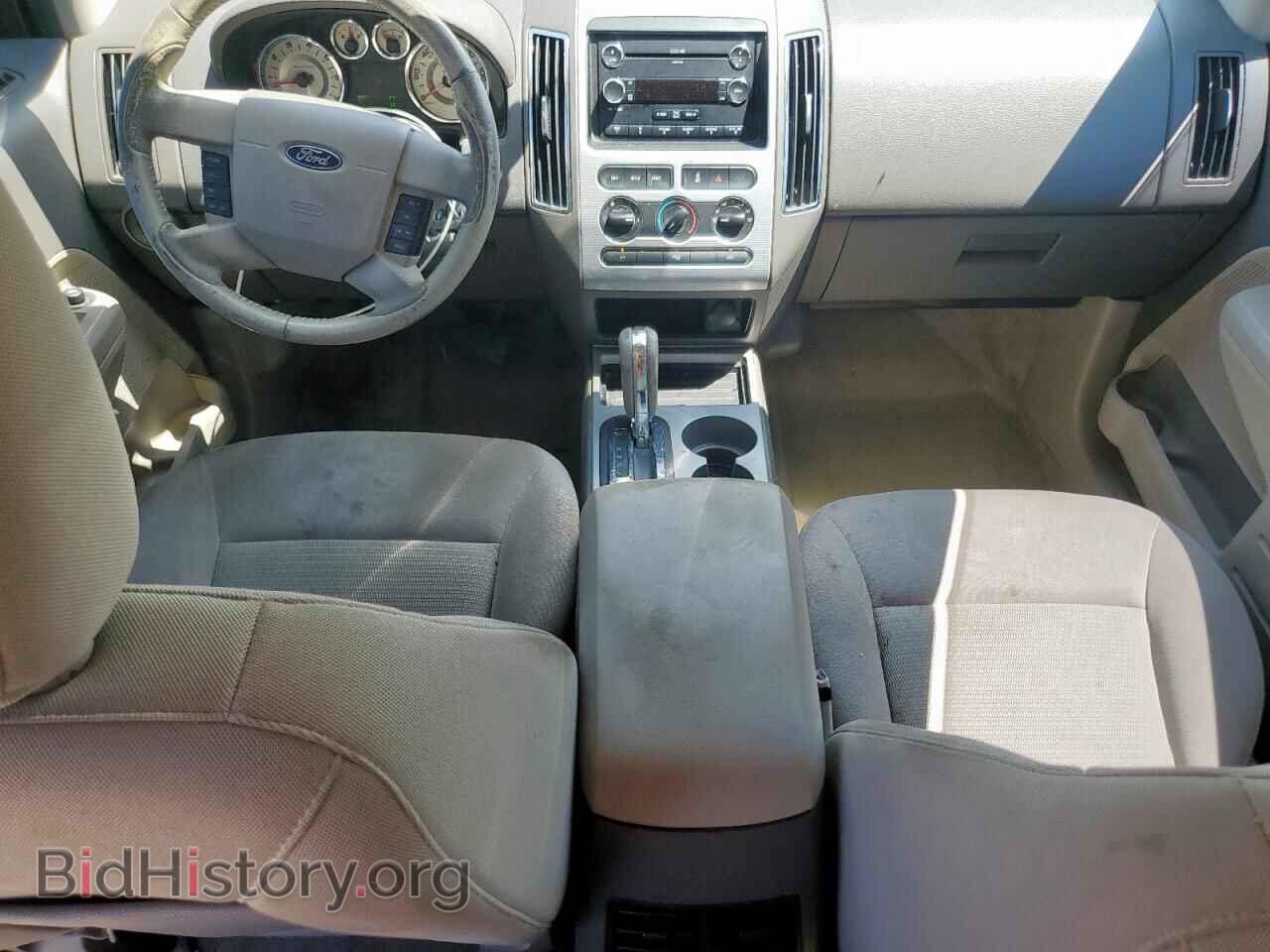 2010 FORD EDGE - VIN: 2FMDK3JC1ABB59532 - Photo 8
