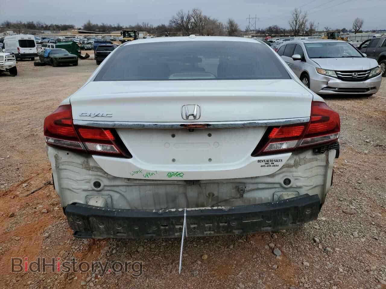 2014 HONDA CIVIC - VIN: 19XFB2F91EE053553 - Фото 6