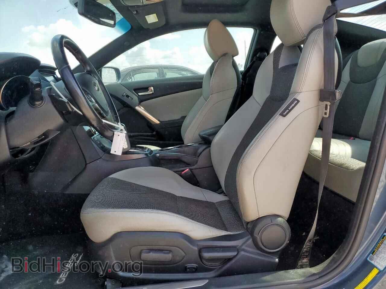 2013 HYUNDAI GENESIS - VIN: KMHHT6KD2DU094230 - Фото 7