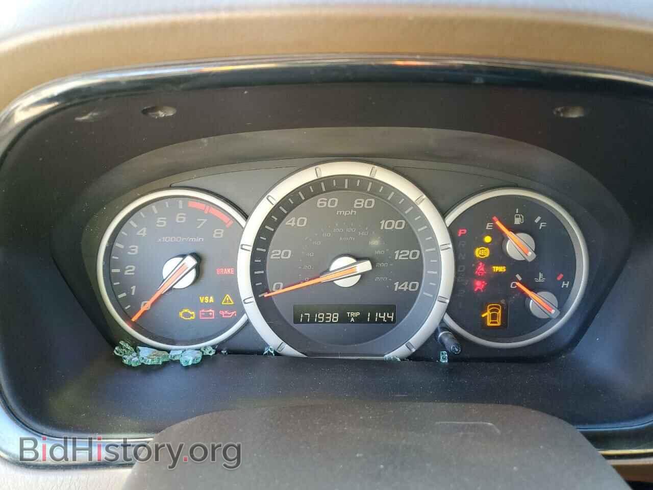 2008 HONDA PILOT - VIN: 5FNYF18568B048462 - Фото 9