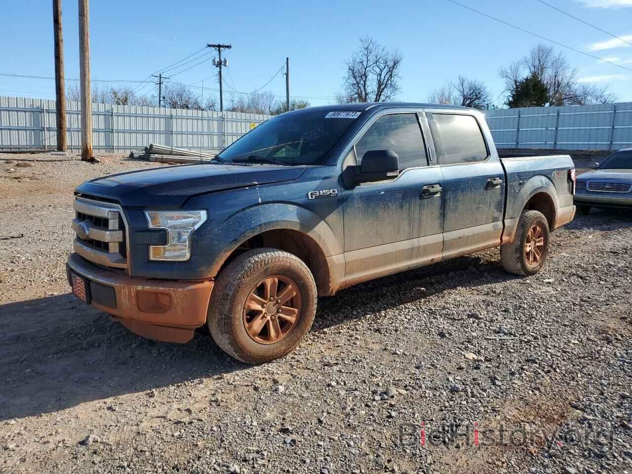 Photo 1FTEW1EF9FKD56709 - FORD F-150 2015