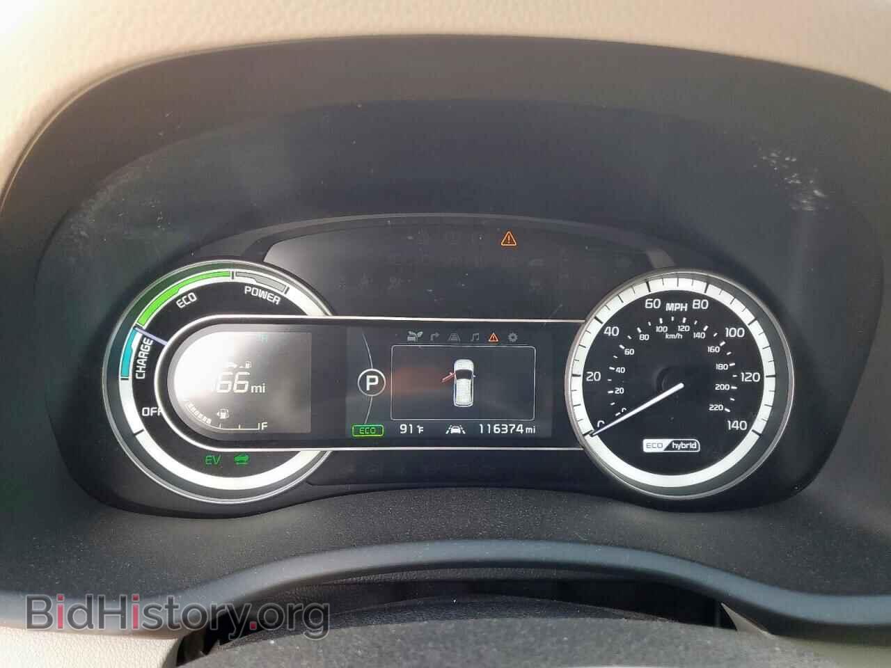 2017 KIA NIRO - VIN: KNDCE3LC7H5067523 - Фото 9