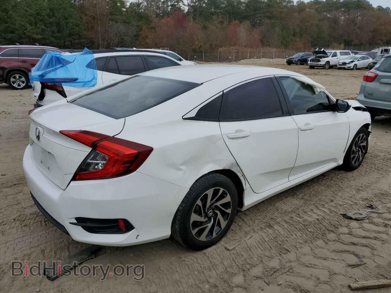 2017 HONDA CIVIC - VIN: 2HGFC2F50HH523057 - Фото 3