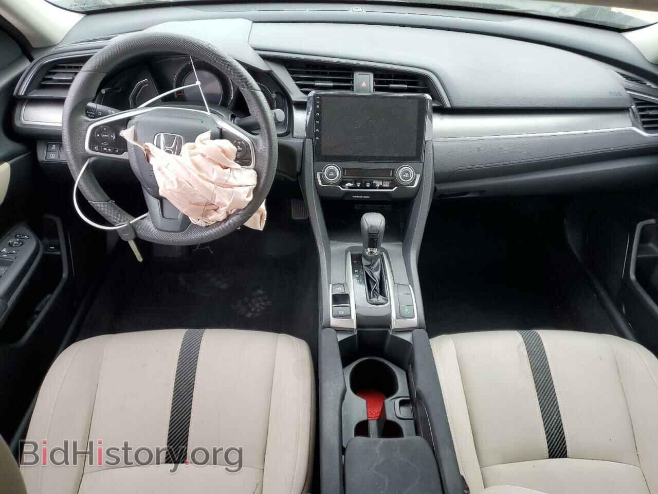 2017 HONDA CIVIC - VIN: 2HGFC2F50HH523057 - Фото 8