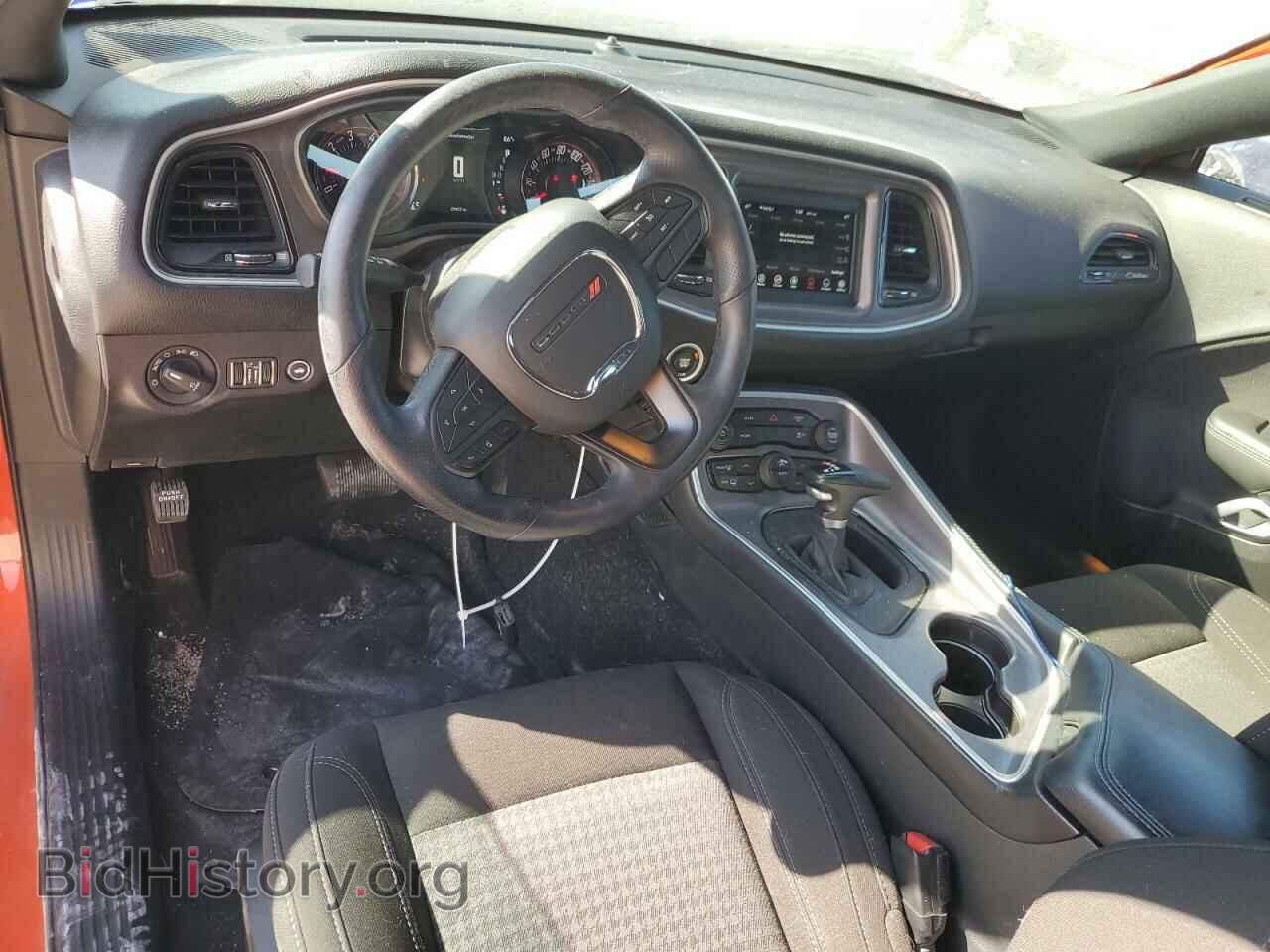 2022 DODGE CHALLENGER - VIN: 2C3CDZAG3NH187842 - Фото 8