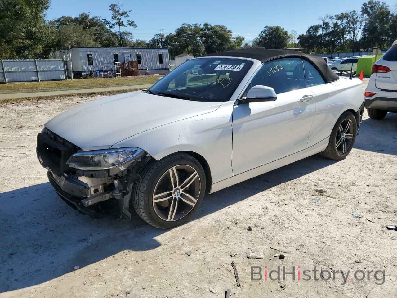 Photo WBA2K9C36HV950601 - BMW 2 SERIES 2017