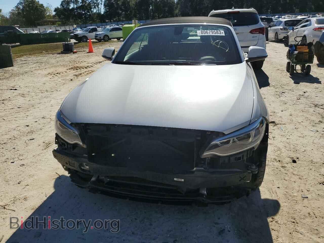 2017 BMW 2 SERIES - VIN: WBA2K9C36HV950601 - Фото 5