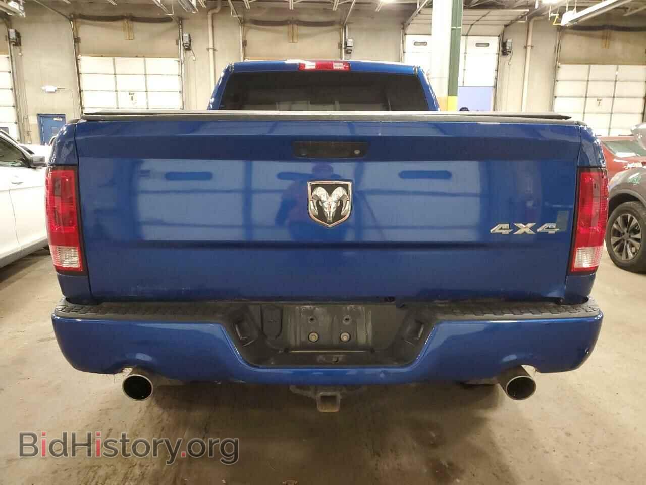2014 RAM 1500 - VIN: 3C6JR7AT1EG246786 - Фото 6