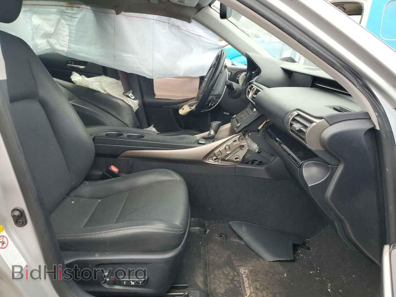 2015 LEXUS IS - VIN: JTHCF1D29F5016530 - Photo 7