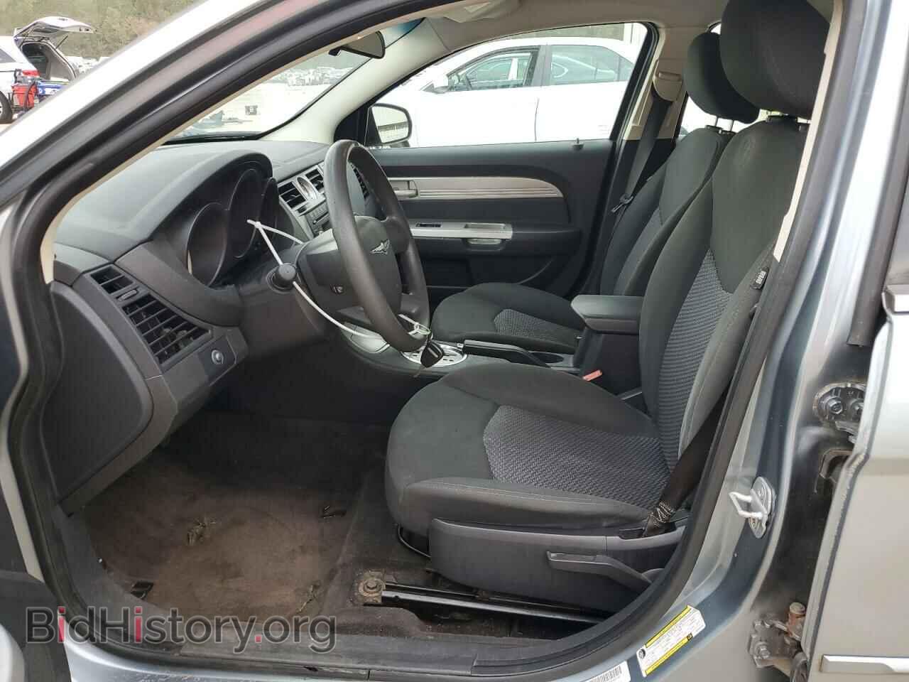 2009 CHRYSLER SEBRING - VIN: 1C3LC46BX9N537225 - Фото 7