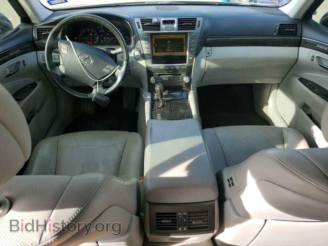 2011 LEXUS LS460 - VIN: JTHBL5EF0B5104941 - Photo 8