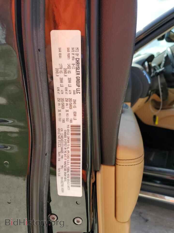 2012 DODGE DURANGO - VIN: 1C4RDHEG1CC144465 - Photo 14