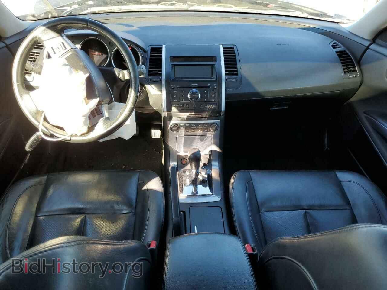 2008 NISSAN MAXIMA - VIN: 1N4BA41E68C823877 - Фото 8