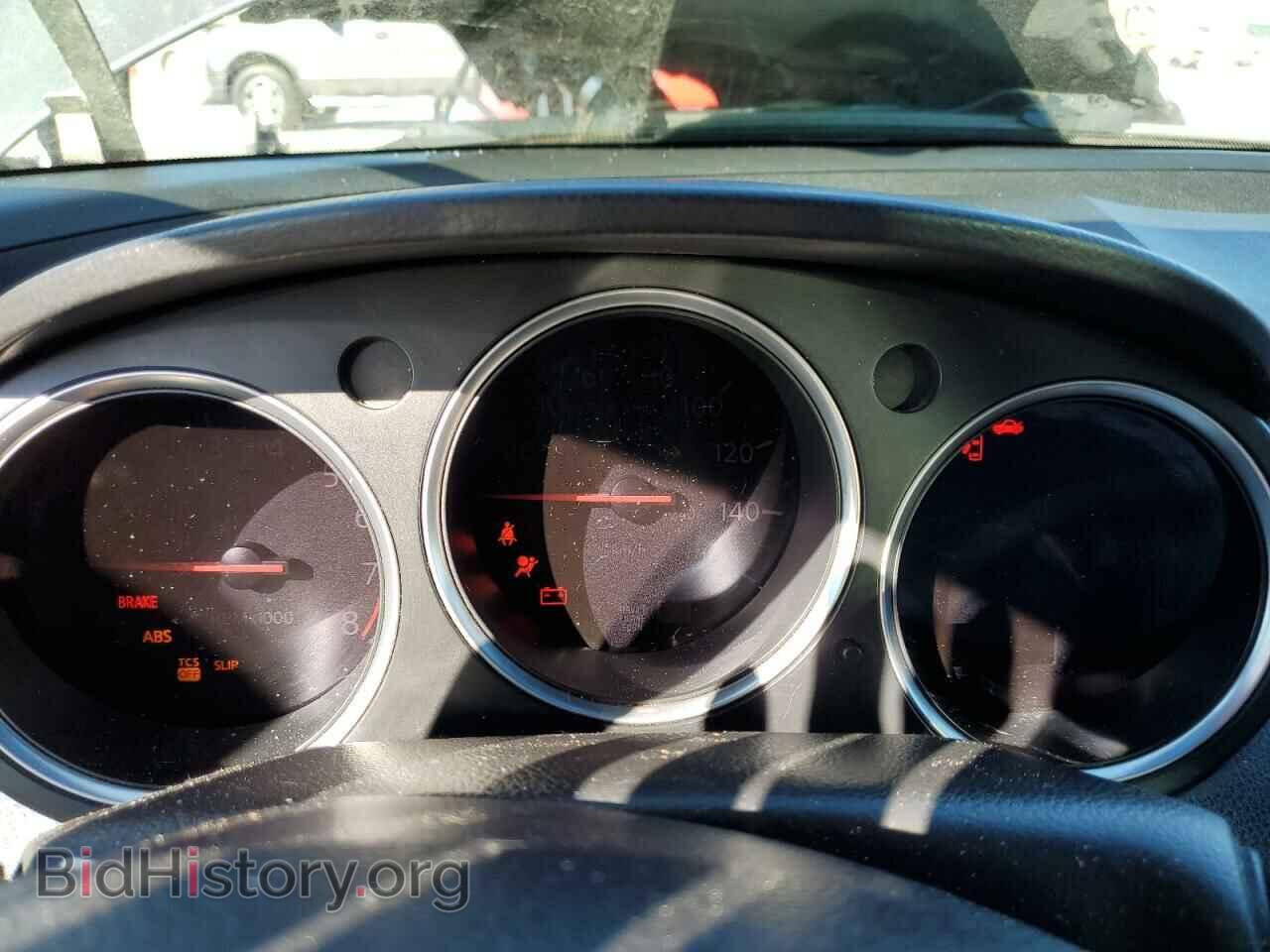 2008 NISSAN MAXIMA - VIN: 1N4BA41E68C823877 - Фото 9
