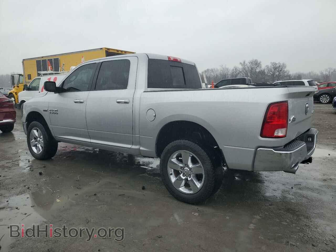 2015 RAM 1500 - VIN: 3C6RR7LT1FG598056 - Photo 2
