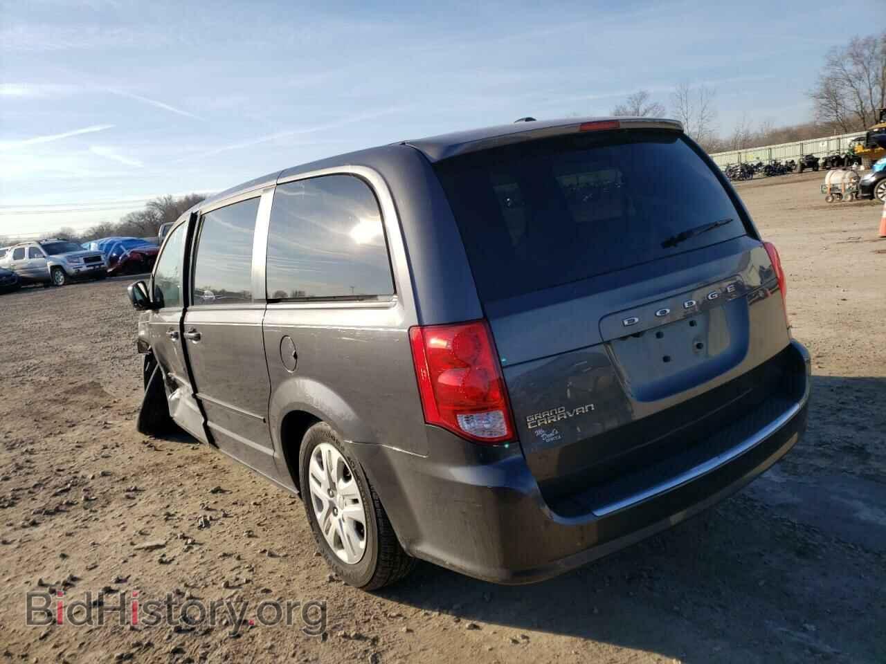 2017 DODGE CARAVAN - VIN: 2C4RDGBG3HR865772 - Photo 2