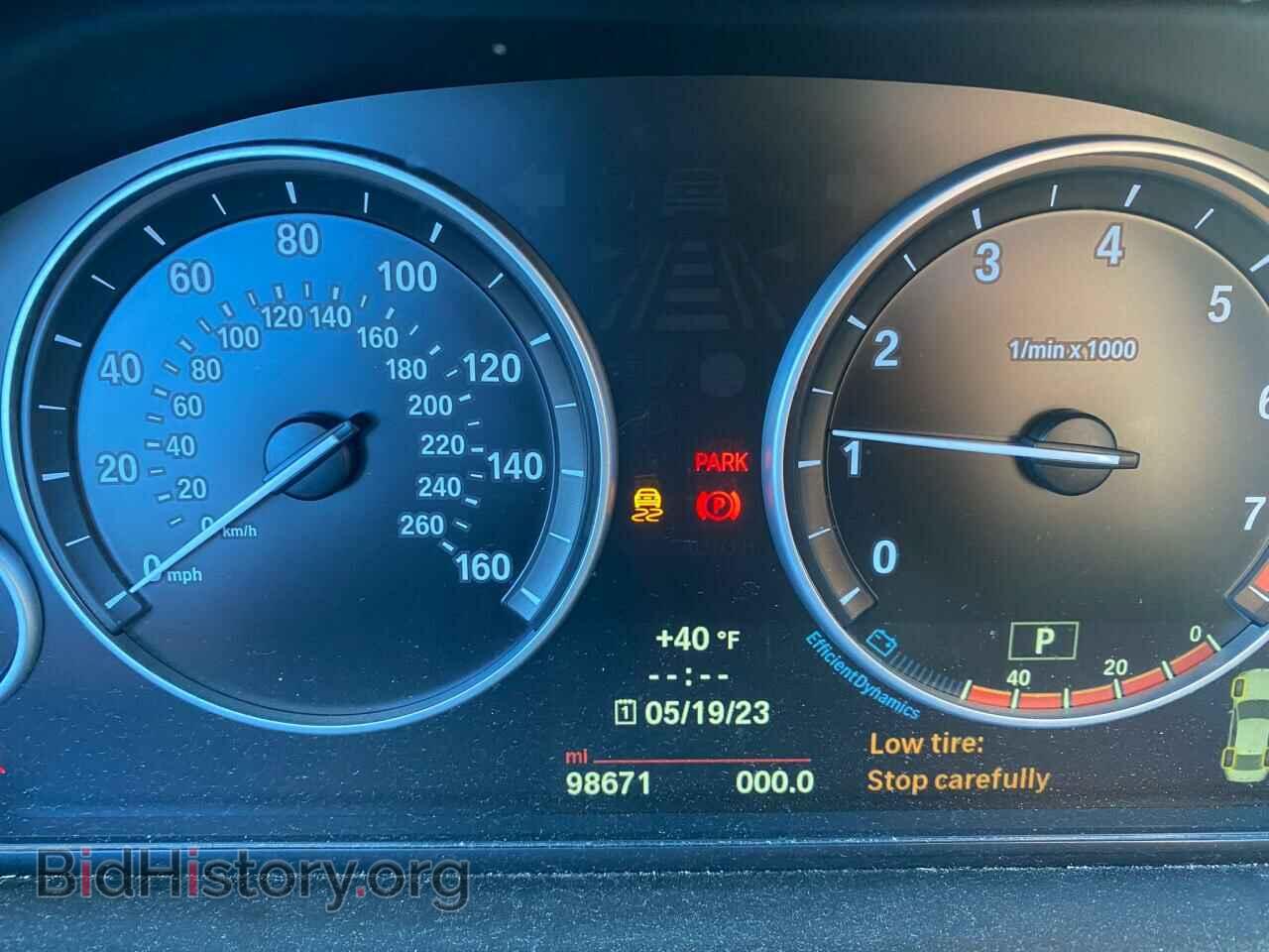 2014 BMW 5 SERIES - VIN: WBA5B3C5XED534998 - Фото 8