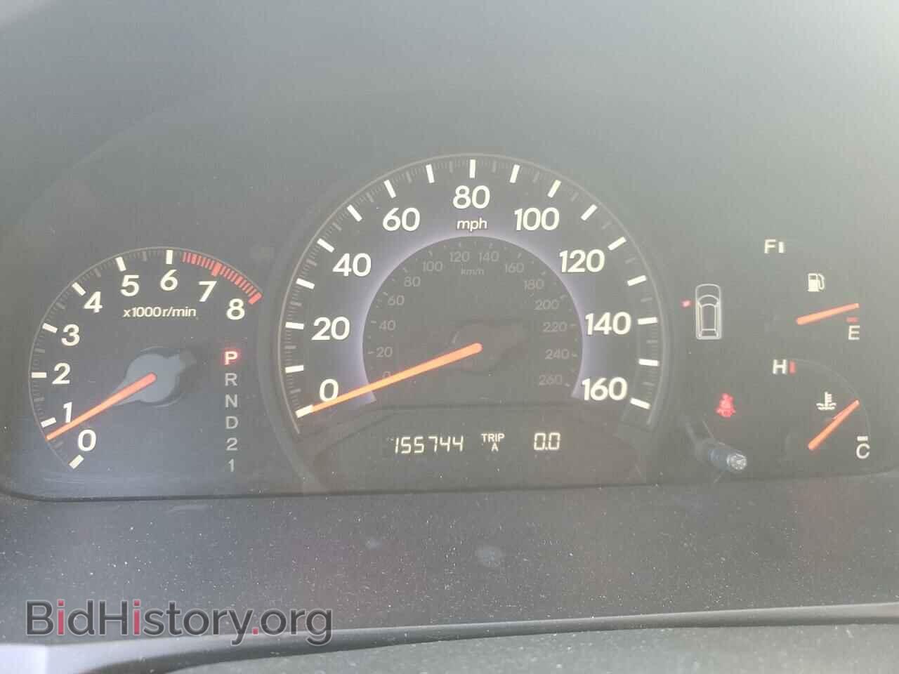 2007 HONDA All Models - VIN: 5FNRL38637B092452 - Photo 9