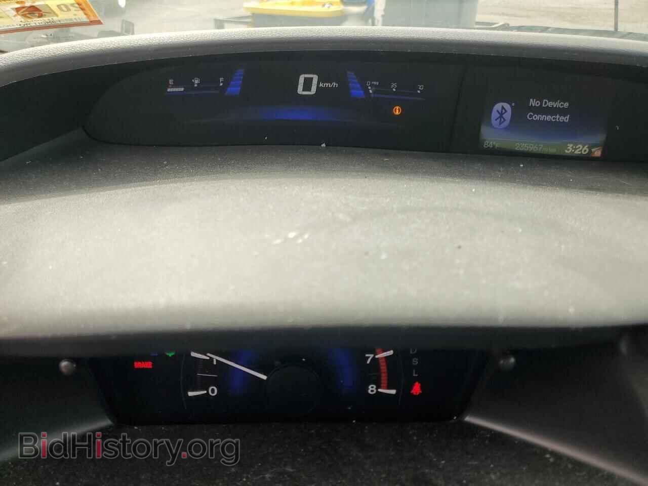 2014 HONDA CIVIC - VIN: 19XFB2F50EE241221 - Фото 9