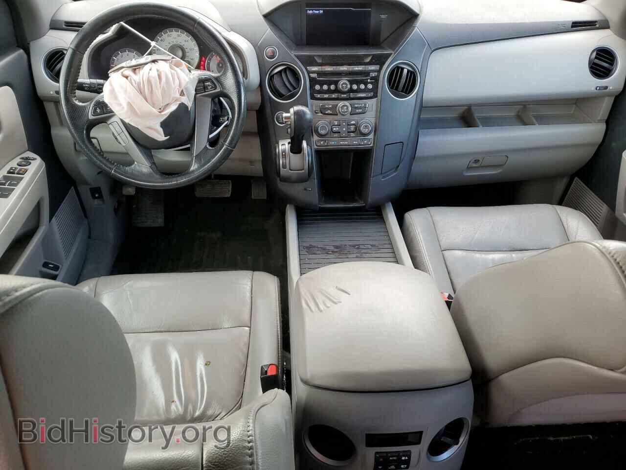 2015 HONDA PILOT - VIN: 5FNYF4H51FB044110 - Фото 8