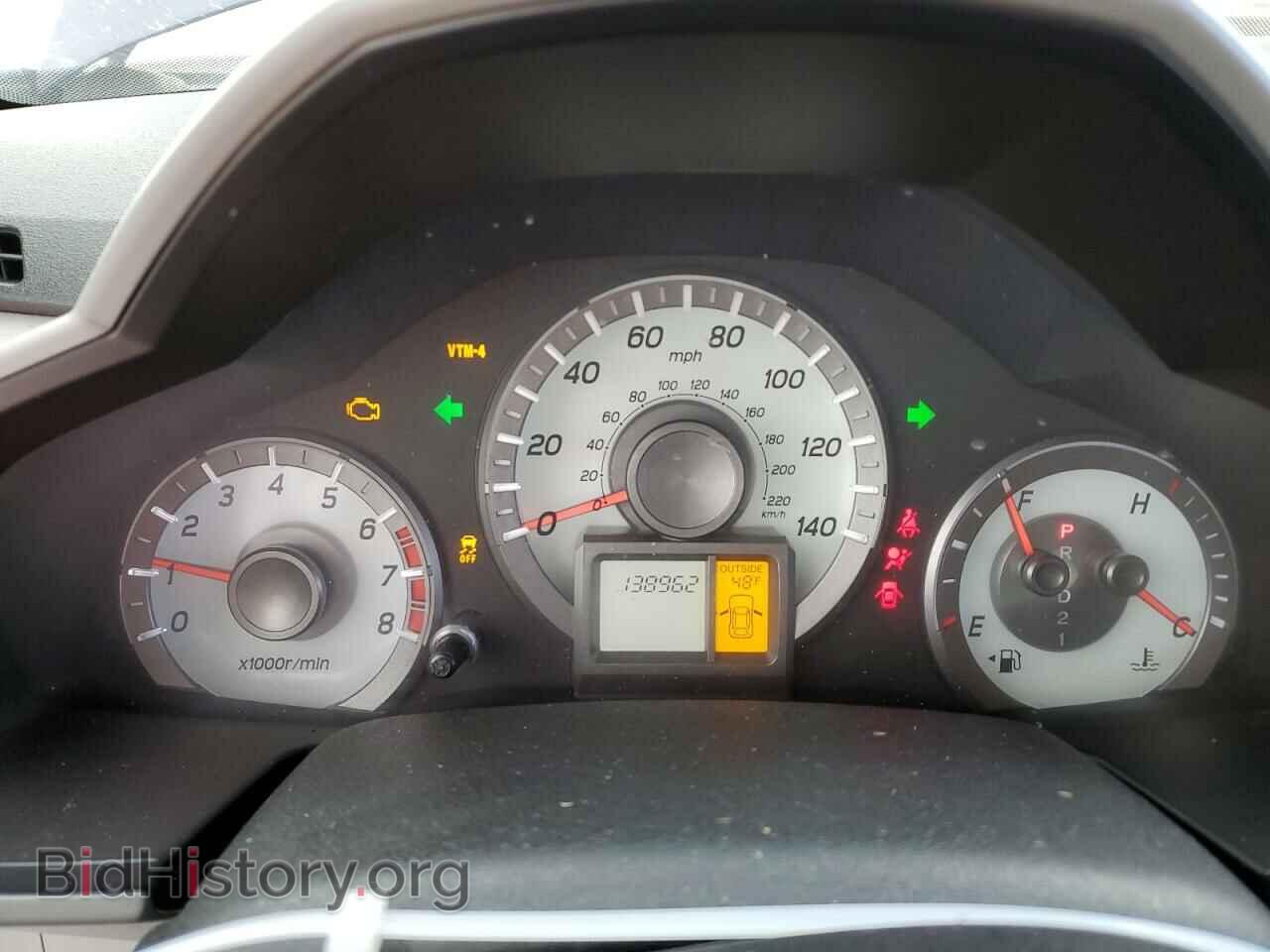 2015 HONDA PILOT - VIN: 5FNYF4H51FB044110 - Фото 9