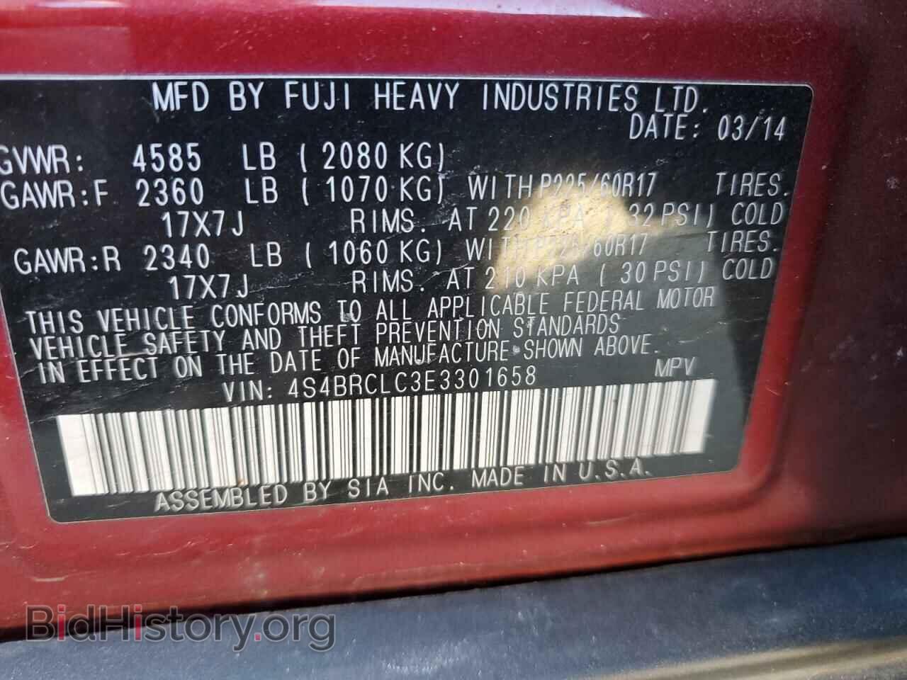 2014 SUBARU OUTBACK - VIN: 4S4BRCLC3E3301658 - Photo 13