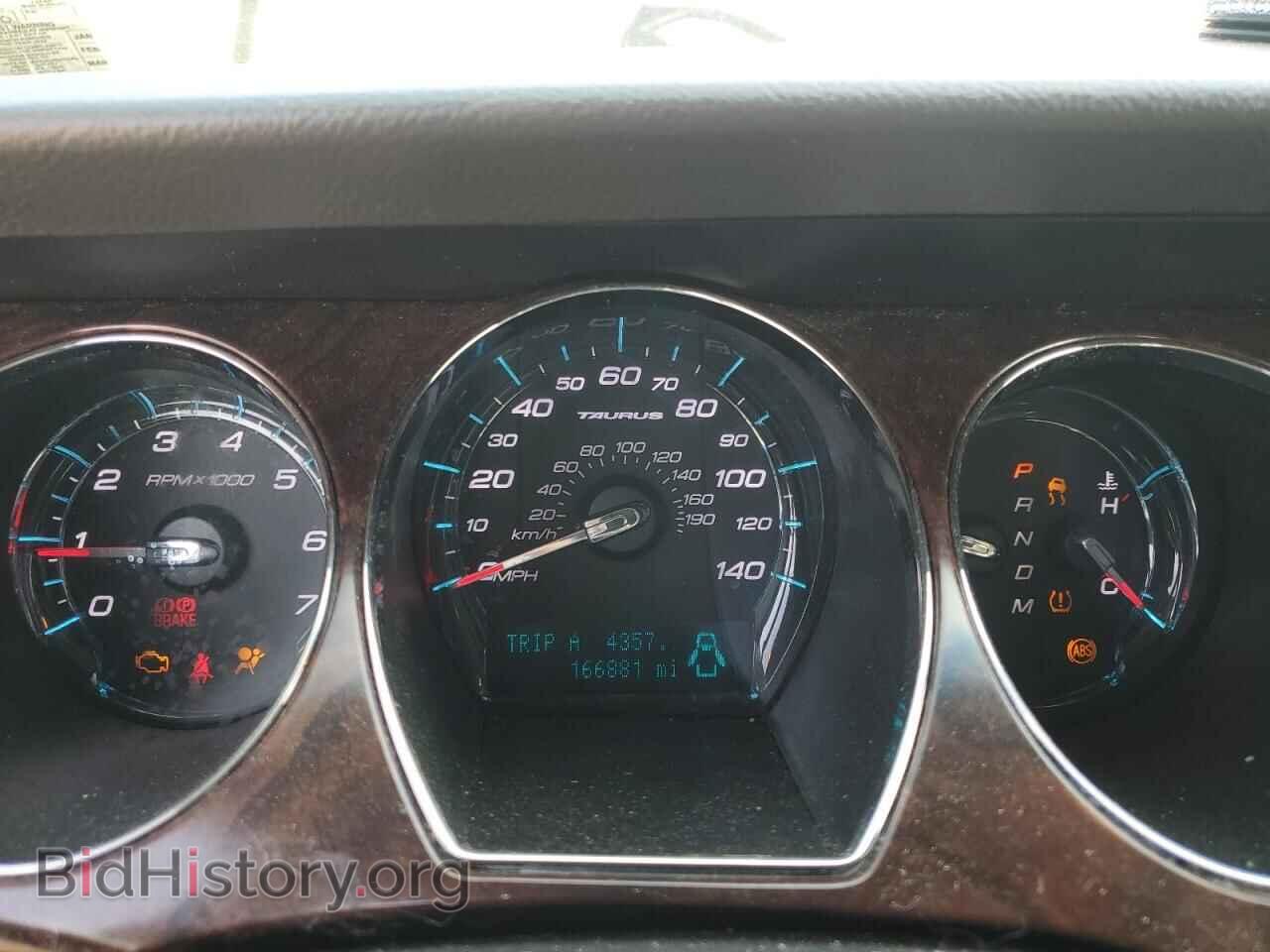 2011 FORD TAURUS - VIN: 1FAHP2EW4BG138745 - Фото 9