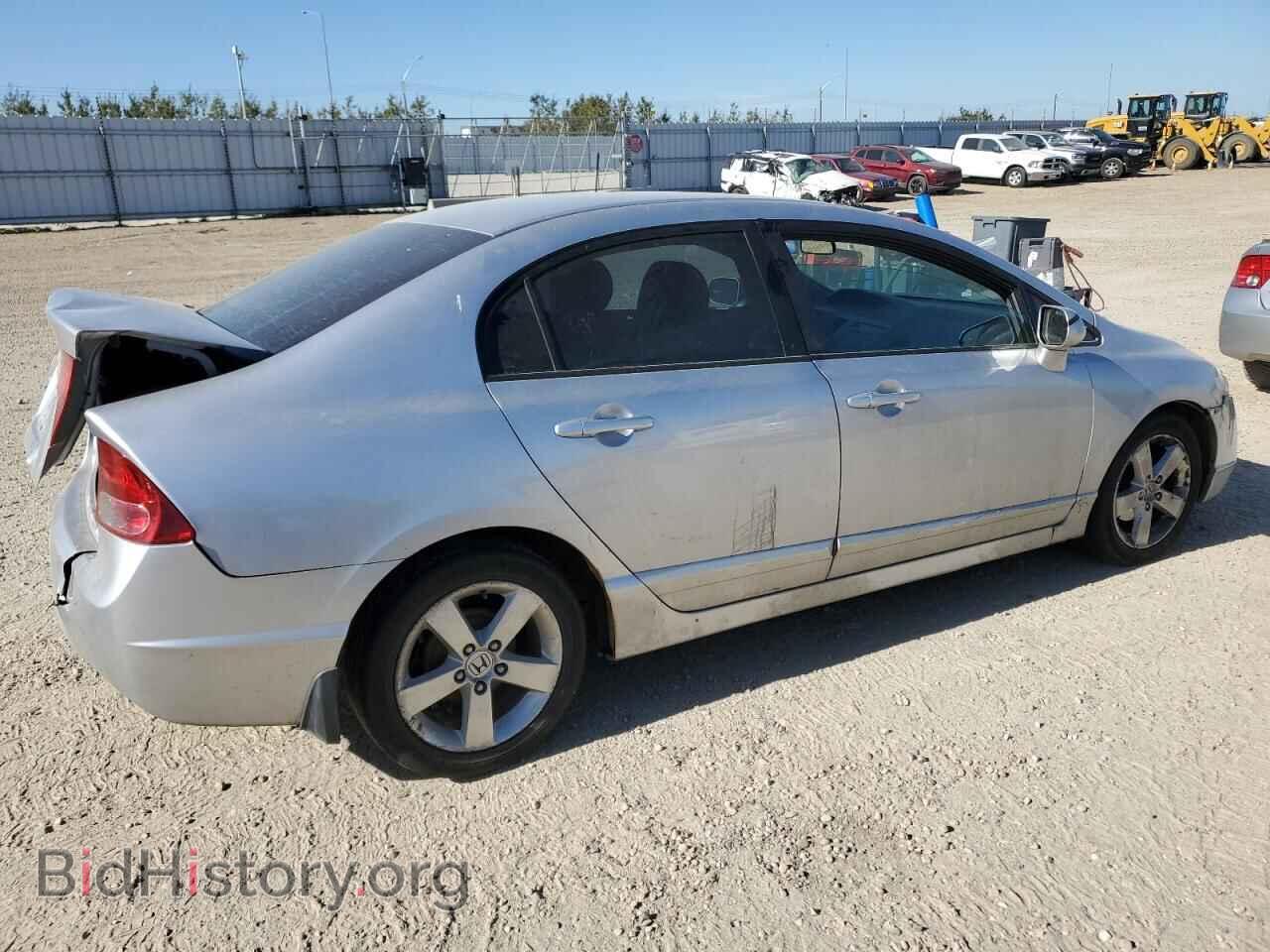 2006 HONDA CIVIC - VIN: 2HGFA16546H037526 - Фото 3