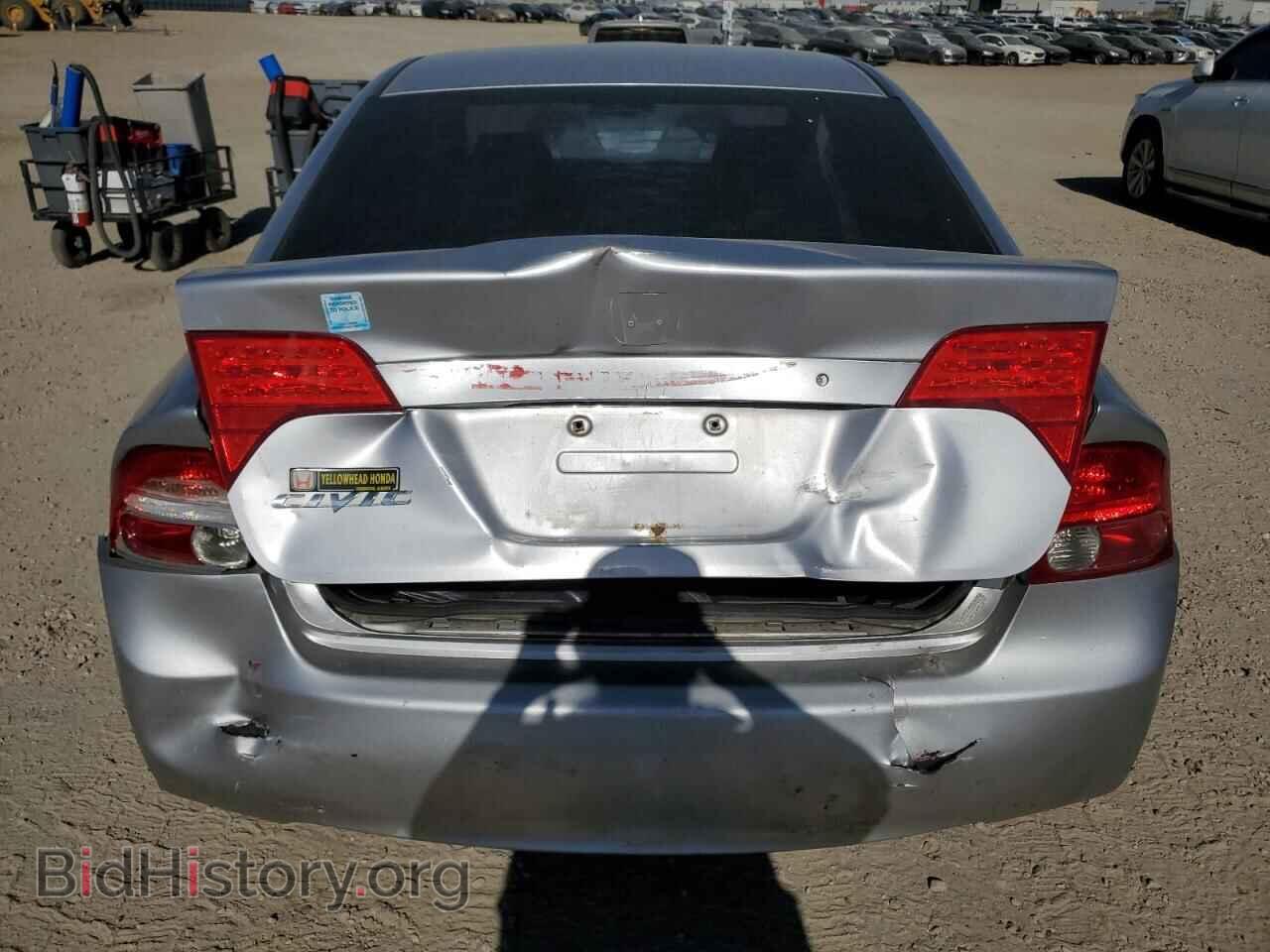2006 HONDA CIVIC - VIN: 2HGFA16546H037526 - Фото 6