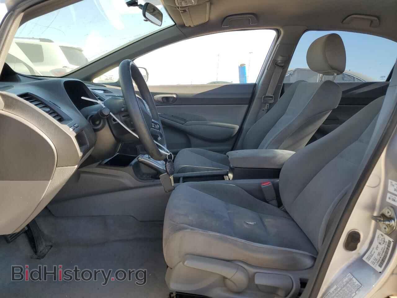 2006 HONDA CIVIC - VIN: 2HGFA16546H037526 - Фото 7