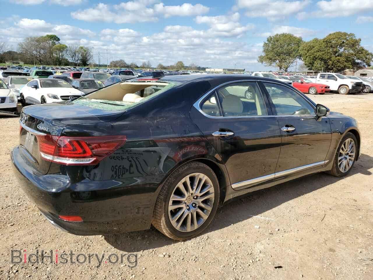 2015 LEXUS LS460 - VIN: JTHBL5EF5F5136712 - Photo 3