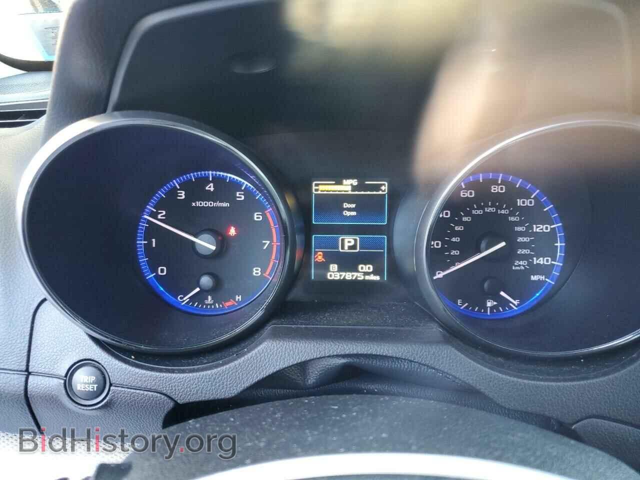 2017 SUBARU OUTBACK - VIN: 4S4BSADC5H3366720 - Фото 9