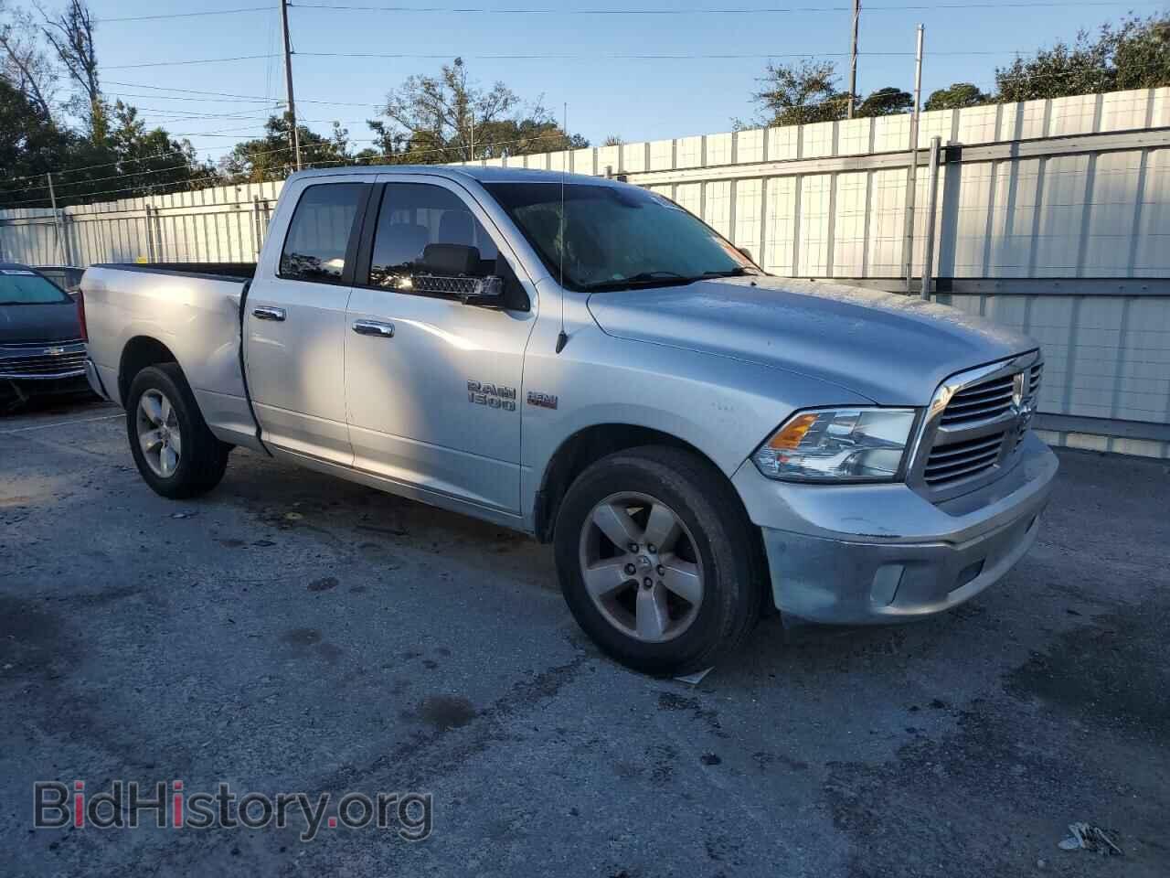 2014 RAM 1500 - VIN: 1C6RR7GT1ES365361 - Фото 4