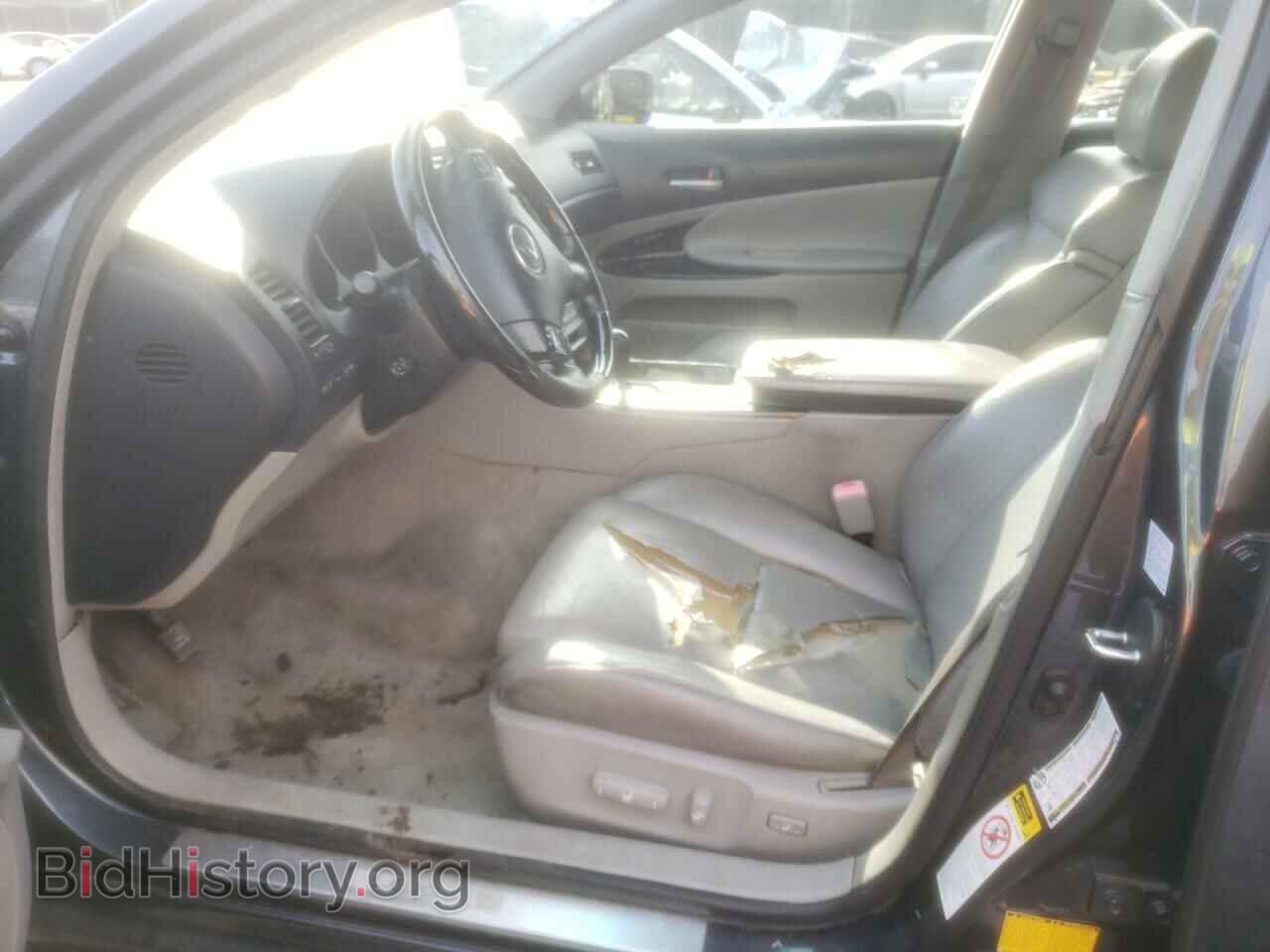 2006 LEXUS GS300 - VIN: JTHCH96S560001574 - Фото 7