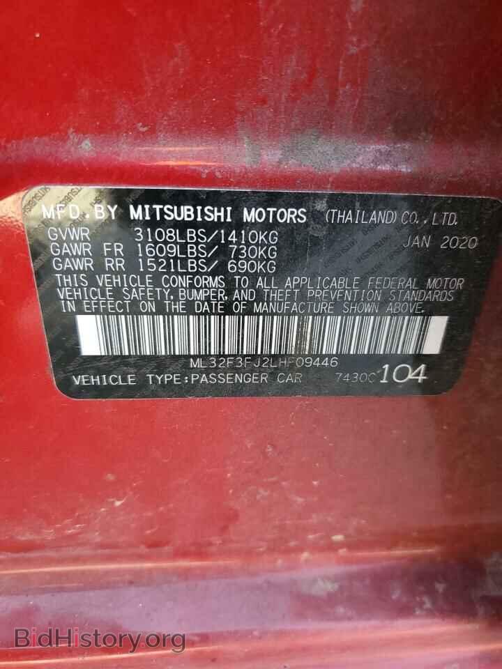 2020 MITSUBISHI MIRAGE - VIN: ML32F3FJ2LHF09446 - Фото 12