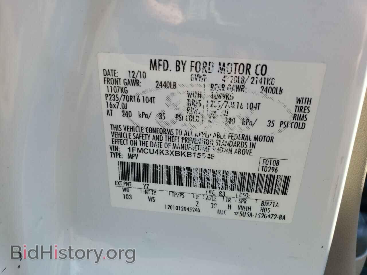 2011 FORD ESCAPE - VIN: 1FMCU4K3XBKB15546 - Фото 12