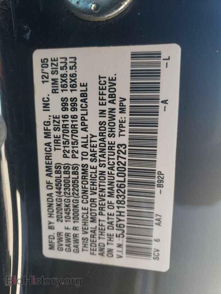 2006 HONDA ELEMENT - VIN: 5J6YH18326L002723 - Фото 13